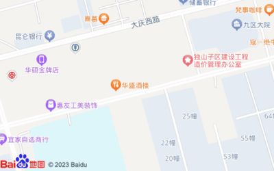 克拉玛依水族批发市场：克拉玛依观赏鱼市场 全国观赏鱼市场 第3张