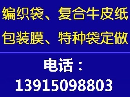 海霸鱼缸显示屏图标说明：海霸鱼缸显示屏图标使用方法