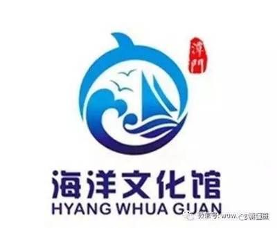 神木水族批发市场 全国观赏鱼市场 第2张