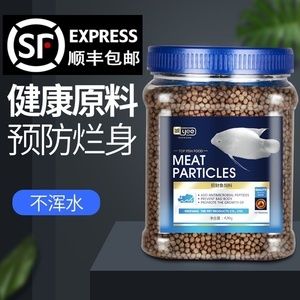 红龙鱼厌食是什么原因：红龙鱼厌食可能由多种原因引起， 水族问答 第2张