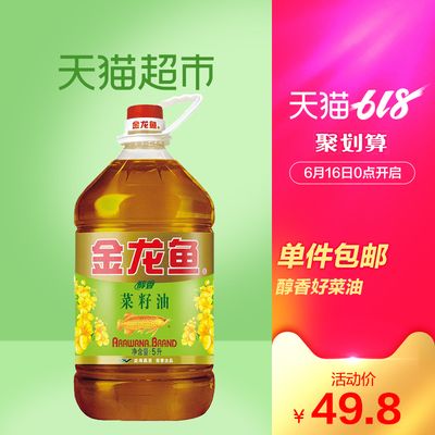 鱼缸滤材哪个品牌好：鱼缸滤材十大品牌排行榜 鱼缸百科 第3张