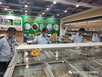 上饶水族批发市场：上饶最大的海鲜批发市场在上饶最大的海鲜批发市场 全国观赏鱼市场 第1张