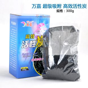 鱼缸活性炭如何使用：鱼缸活性炭的正确使用方法 鱼缸百科 第3张