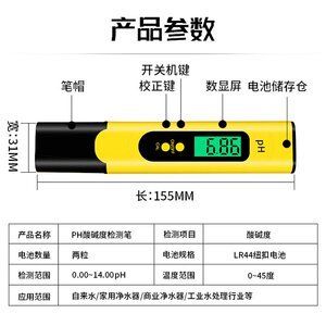 红色的金龙鱼价格是多少钱一条：一条红色的金龙鱼价格大概是多少？ 水族问答 第1张