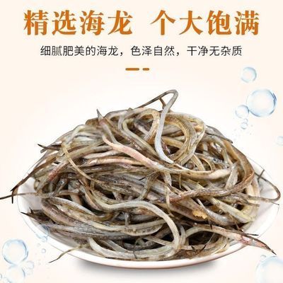 龙鱼有啥用：龙鱼在家庭养殖中的具体应用 龙鱼百科 第3张