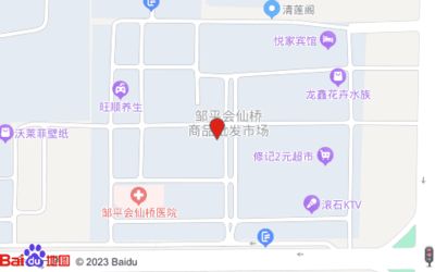 滨州水族批发市场：滨州市六街海鲜批发市场 全国观赏鱼市场 第1张