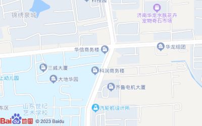 莱芜水族批发市场：莱芜水族批发市场和莱芜观赏鱼批发市场价格对比 全国观赏鱼市场 第1张