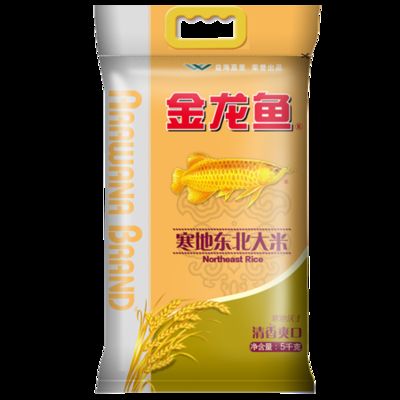 金龙鱼药物品牌比较：金龙鱼药物十大品牌 金龙鱼百科 第1张