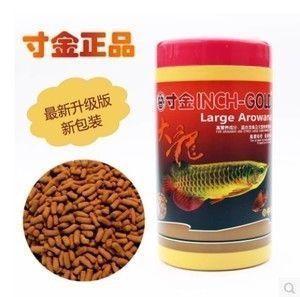 龙鱼饲料品牌推荐图片高清版：龙鱼饲料品牌推荐 龙鱼百科 第2张