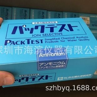 金龙鱼30厘米的表现是什么：关于金龙鱼30厘米大小的疑问 水族问答 第1张