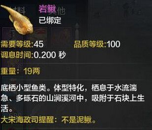 红龙鱼种类排名：红龙鱼品种鉴别技巧， 红龙鱼百科 第4张