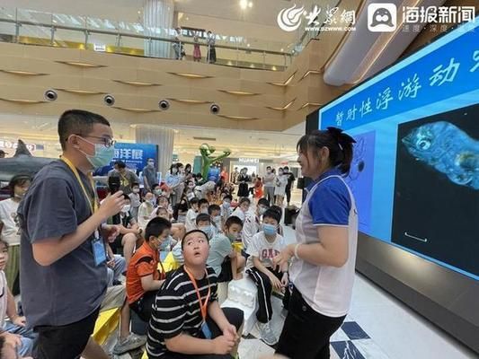 辽源水族馆：辽源哪里有水族馆 全国观赏鱼市场 第1张