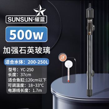 森森鱼缸加热器显示37：森森鱼缸加热器显示37°c意味着什么？