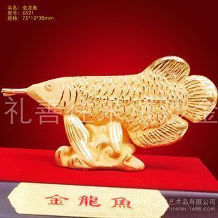 古代金龙鱼艺术品的投资价值：古代金龙鱼艺术品投资价值 金龙鱼百科 第2张