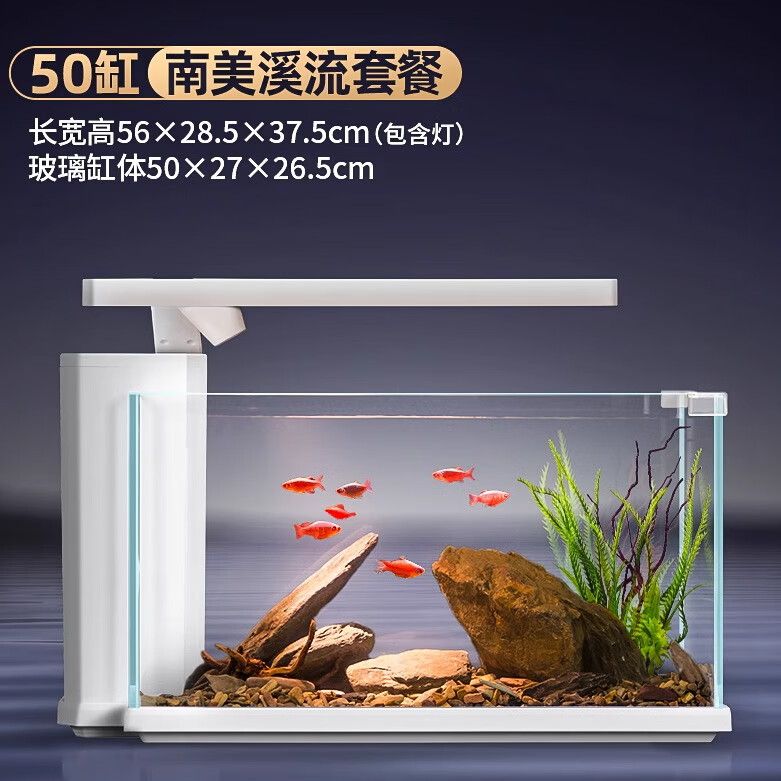 索一水族的鱼缸怎么样：索一水族公司的鱼缸产品