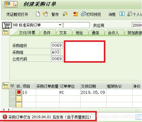 金龙鱼变金色过程：人工饲养下，金龙鱼的颜色变化与自然环境中的有何不同？ 水族问答 第1张