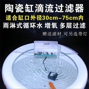 鱼缸滤盒：鱼缸滤盒品牌对比鱼缸滤盒安装教程鱼缸滤盒安装教程 鱼缸百科 第3张