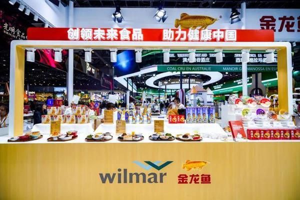 金龙鱼健康食品研发动态：益海嘉里金龙鱼健康食品研发趋势预测金龙鱼健康食品研发趋势预测 金龙鱼百科 第5张