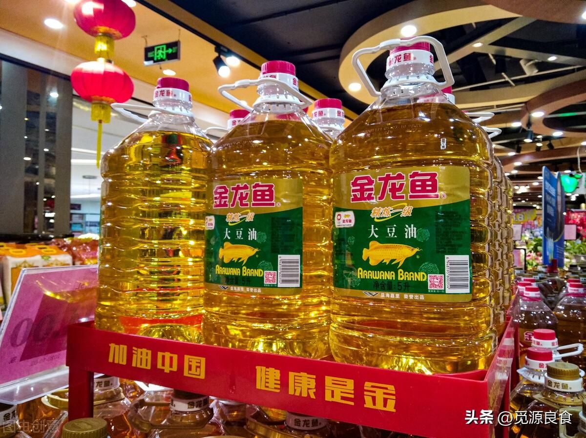 食用金龙鱼品牌对比：金龙鱼食用油哪种口味好