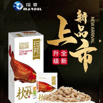 金龙鱼饲料增色增红效果：关于金龙鱼饲料增色增红效果的详细分析 金龙鱼百科 第4张