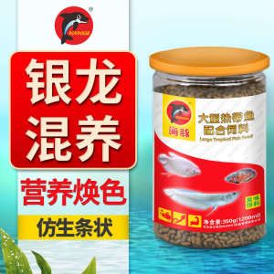 招财鱼饲料品牌对比评测：水族宠物用品牌介绍 龙鱼百科 第1张