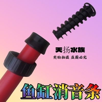 森森鱼缸新款下水：森森鱼缸新款下水产品 鱼缸百科 第1张