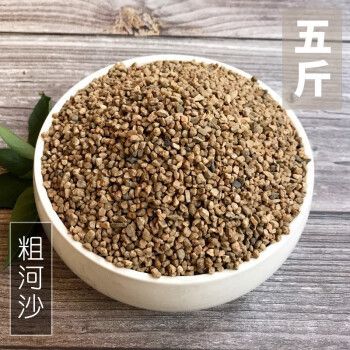 法耐（FANAI）鱼缸 鱼缸百科 第1张