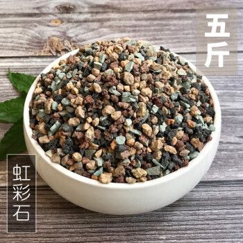 法耐（FANAI）鱼缸 鱼缸百科 第3张