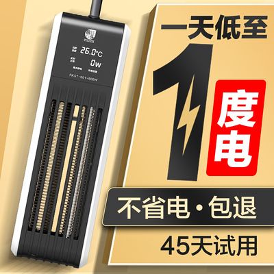 鱼缸恒温控制器使用方法：鱼缸恒温控制器的使用方法 鱼缸百科 第5张