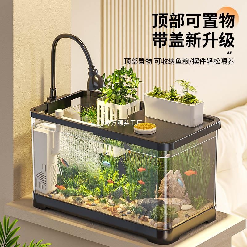 鱼缸滤水器哪个品牌比较好：疯狂水草滤水器品牌eheim伊罕滤水器技术特点 鱼缸百科 第3张