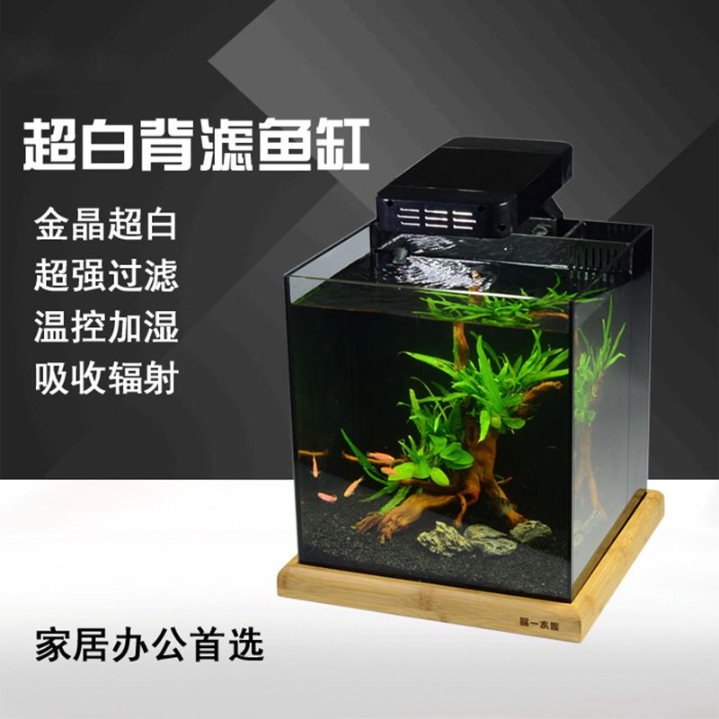 金晶超白鱼缸品牌：金晶超白鱼缸品牌对比金晶超白鱼缸与其他品牌对比 鱼缸百科 第3张