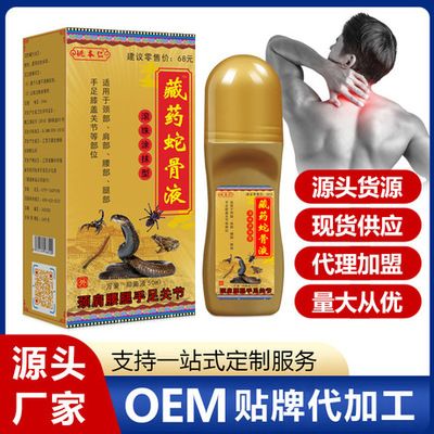 龙鱼专用药奥森牌子怎样：“奥森”品牌的龙鱼专用药怎么样？ 龙鱼百科 第3张