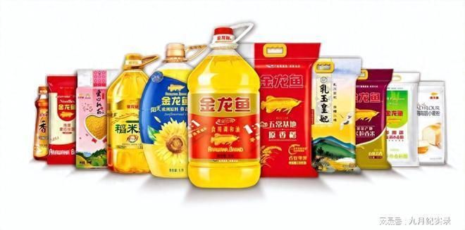 金龙鱼食用油中转基因成分的影响是什么？：金龙鱼食用油的转基因成分可能影响人体健康 金龙鱼百科 第3张