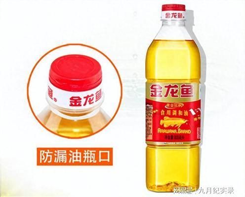 金龙鱼食用油中转基因成分的影响是什么？：金龙鱼食用油的转基因成分可能影响人体健康 金龙鱼百科 第4张