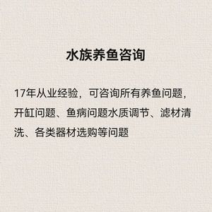 龙鱼洗色：如何选择适合的龙鱼的灯光，避免龙鱼退色的饲养技巧 龙鱼百科 第2张