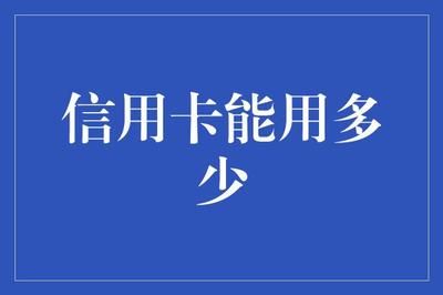 金龙鱼的广告语是什么：金龙鱼产品有什么独特之处？ 水族问答 第2张