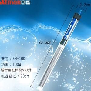 鱼缸加热棒10大品牌：2024年鱼缸加热棒十大品牌 鱼缸百科 第5张