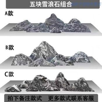 凡佰酷鱼缸生产厂家地址：佛山凡佰酷鱼缸生产厂家 鱼缸百科 第1张