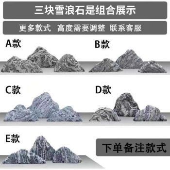 凡佰酷鱼缸生产厂家地址：佛山凡佰酷鱼缸生产厂家 鱼缸百科 第5张