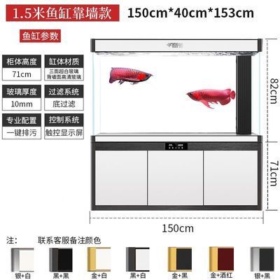 龙鱼缸高度：龙鱼缸的高度对于龙鱼的生长和健康至关重要 龙鱼百科 第4张