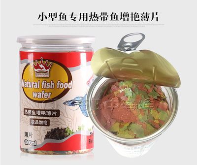 和尚鱼饲料营养成分表：和尚鱼专用饲料品牌推荐 龙鱼百科 第5张