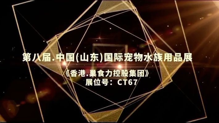 为什么可丽爱鱼缸这么贵：为什么可丽爱鱼缸的价格较高 鱼缸百科 第4张