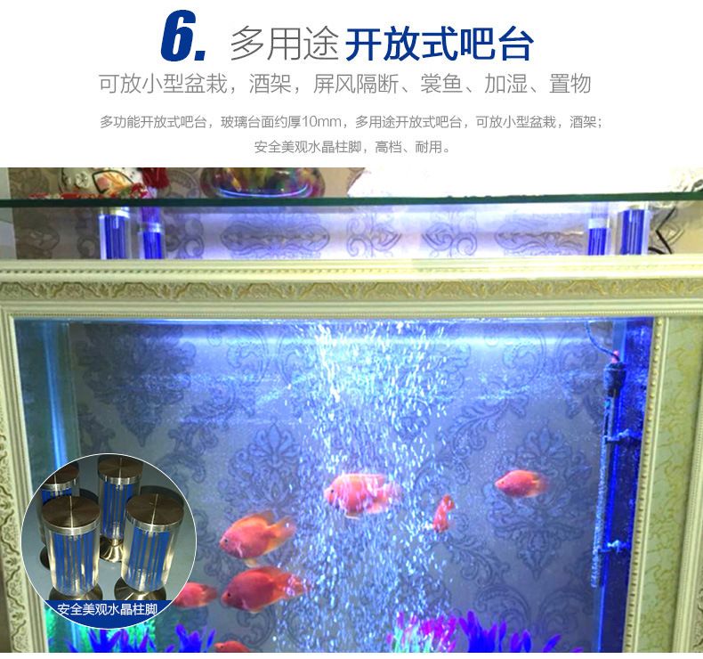 欧式鱼缸半圆缸怎么加水视频教程：欧式鱼缸半圆缸怎么加水 鱼缸百科 第5张