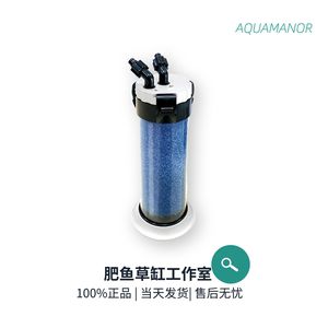 创星鱼缸过滤器生产厂家电话是多少：创星鱼缸过滤器生产厂家0760-23383398 鱼缸百科 第5张