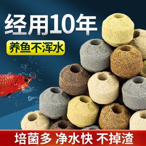 鱼缸滤材品牌推荐：松宝滤材用户评价汇总松宝滤材用户评价汇总