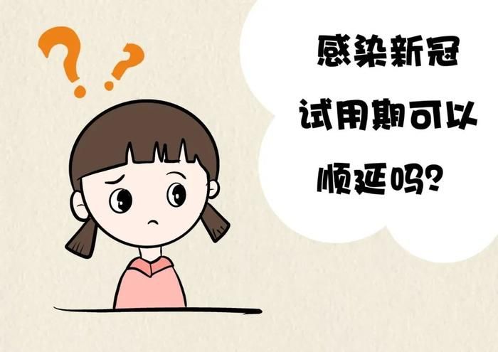 银鼓鱼能和红龙鱼混养吗：如何预防红龙鱼攻击其他鱼,银鼓鱼与哪些鱼类混养合适 红龙鱼百科 第2张