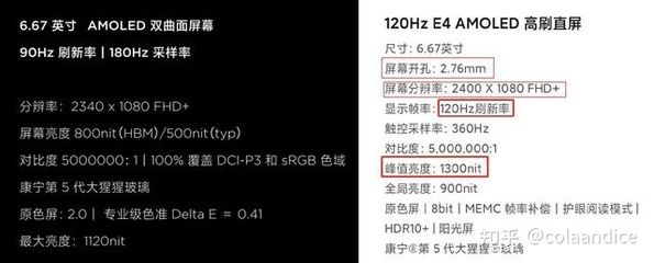 小米鱼缸e4故障怎么解决：小米鱼缸e4故障排查 鱼缸百科 第2张