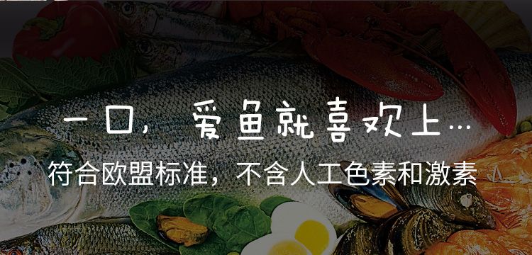 龙鱼鱼食哪个牌子好：神阳鱼食价格对比分析华畜鱼食用户评价汇总 龙鱼百科 第3张