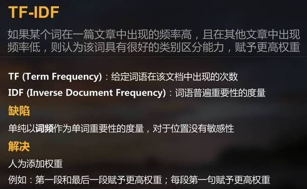 金龙鱼规格有几种颜色：&为什么有些金龙鱼的颜色种类有多少，它们分别是什么颜色 水族问答 第2张