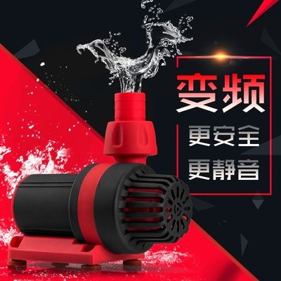 鱼缸水泵的声音：如何选择低噪音的鱼缸水泵 鱼缸百科 第3张